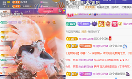 ╰つ〃薀昕🌷的图片