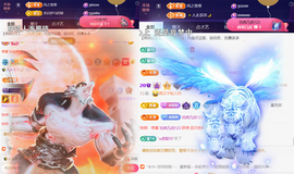 ╰つ〃薀昕🌷的图片