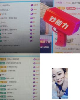 99。唱歌滴的图片