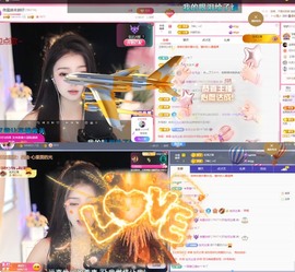微晨美女主播照片