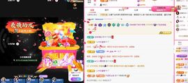 菲儿♥好运来🌈主播照片