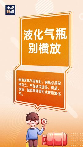 September★主播照片