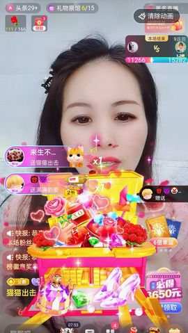 小雪越来越好主播照片