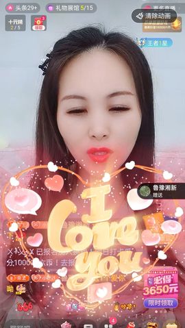 小雪越来越好主播照片