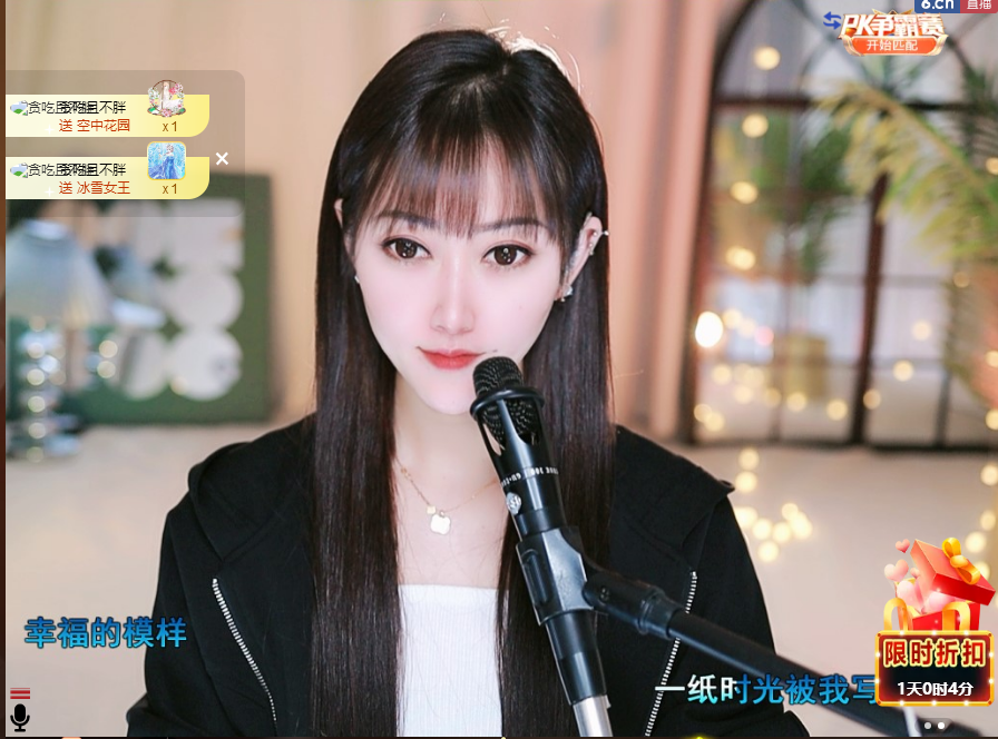 搜索21777的图片