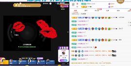 浮若若主播照片