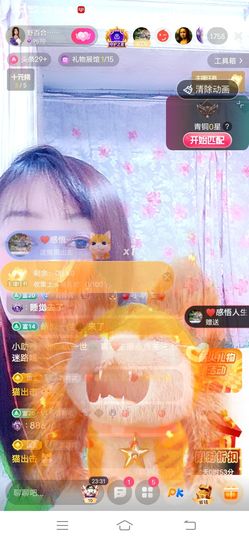 野百合饿晕了🌱🌱主播照片