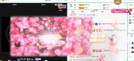小灵鹤🦋主播照片