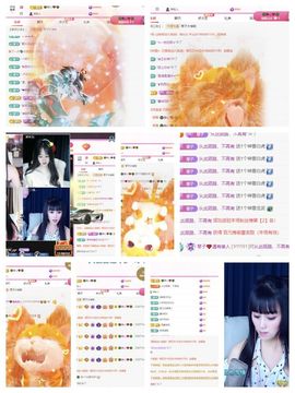 美好@的回忆主播照片