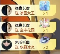 小婷🎤七点求助力づ主播照片