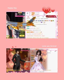 ღ娜娜ぃ安静唱歌🍀主播照片