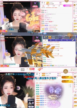 微晨美女主播照片
