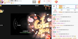 金牌代理❤玲儿❤的图片