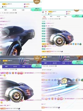 小灵鹤🦋主播照片