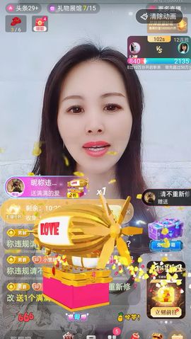 小雪越来越好主播照片