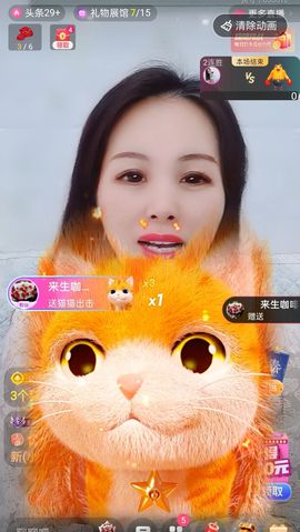 小雪越来越好主播照片