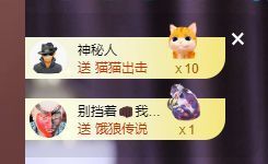 婷儿～所遇皆甜主播照片