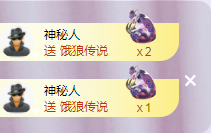 ╭☞呆呆主播照片
