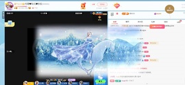 金牌代理❤玲儿❤的图片