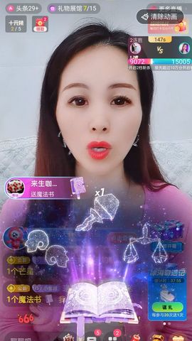 小雪越来越好主播照片