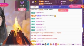 念安🎶安静唱歌主播照片