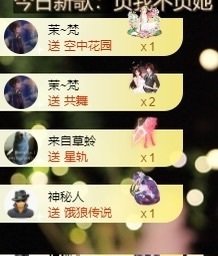 阿九休两天主播照片