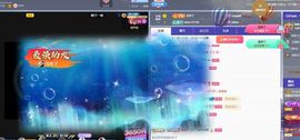 小灵鹤🦋主播照片