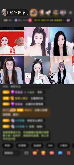 感谢影.子💕赠送双鱼星神1个