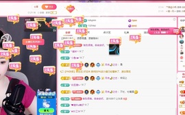 里里💕主播照片