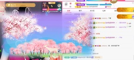 里里💕主播照片
