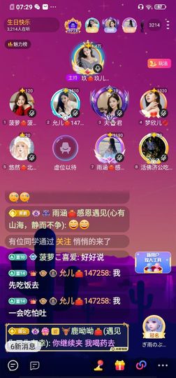 云熙🎀携手风雨的图片
