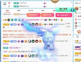 小甜贪财好色💕主播照片