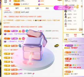 木子kigo暂退了的图片