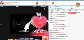 金牌代理❤玲儿❤的图片