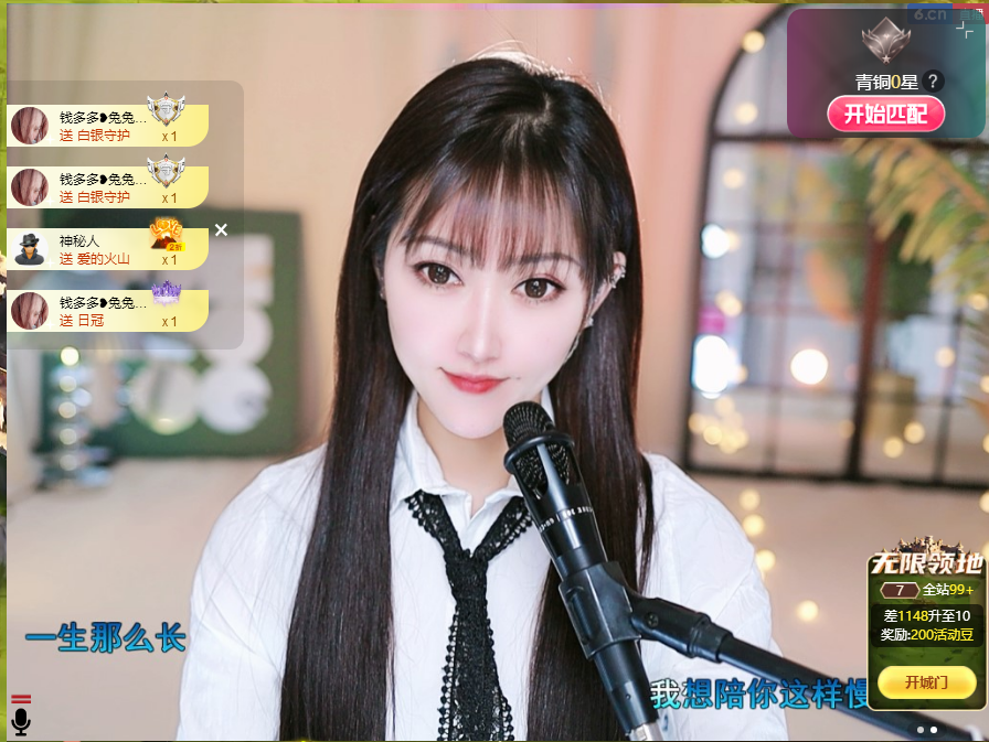 搜索21777的图片
