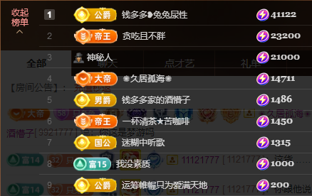 搜索21777的图片