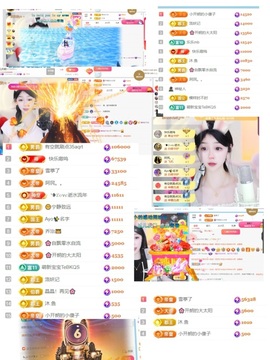 开朗贺coe小楼升级的图片