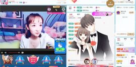 葁✨💕霖鑈💝主播照片