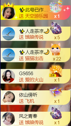 ╰つ〃薀昕🌷的图片