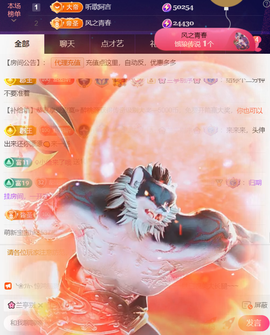 ╰つ〃薀昕🌷的图片