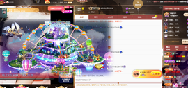 惠主求盛典票抢夺卡~的图片