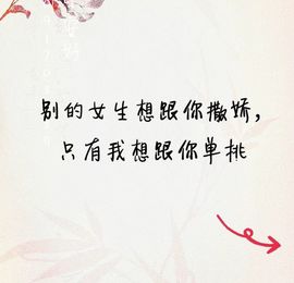 丑小鸭🌈一诺两世欢主播照片