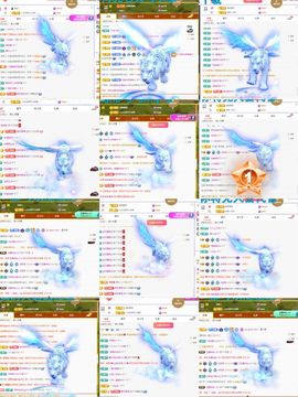 浮若若主播照片
