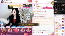 岚☆若冰♂的图片
