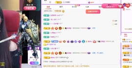 钱多多退主播照片