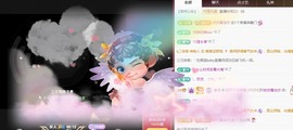 粤语🍀四月天主播照片