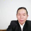 袁春林，.(追缘)电