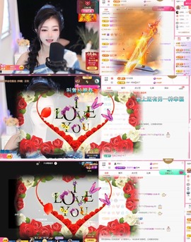 微晨美女主播照片