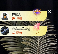 寶💓想吃肉主播照片