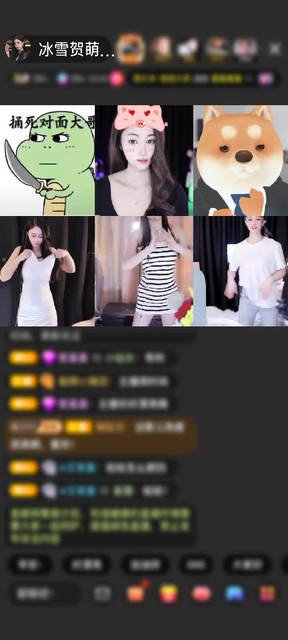 感谢～无聊看看～赠送琉璃锦鲤1个